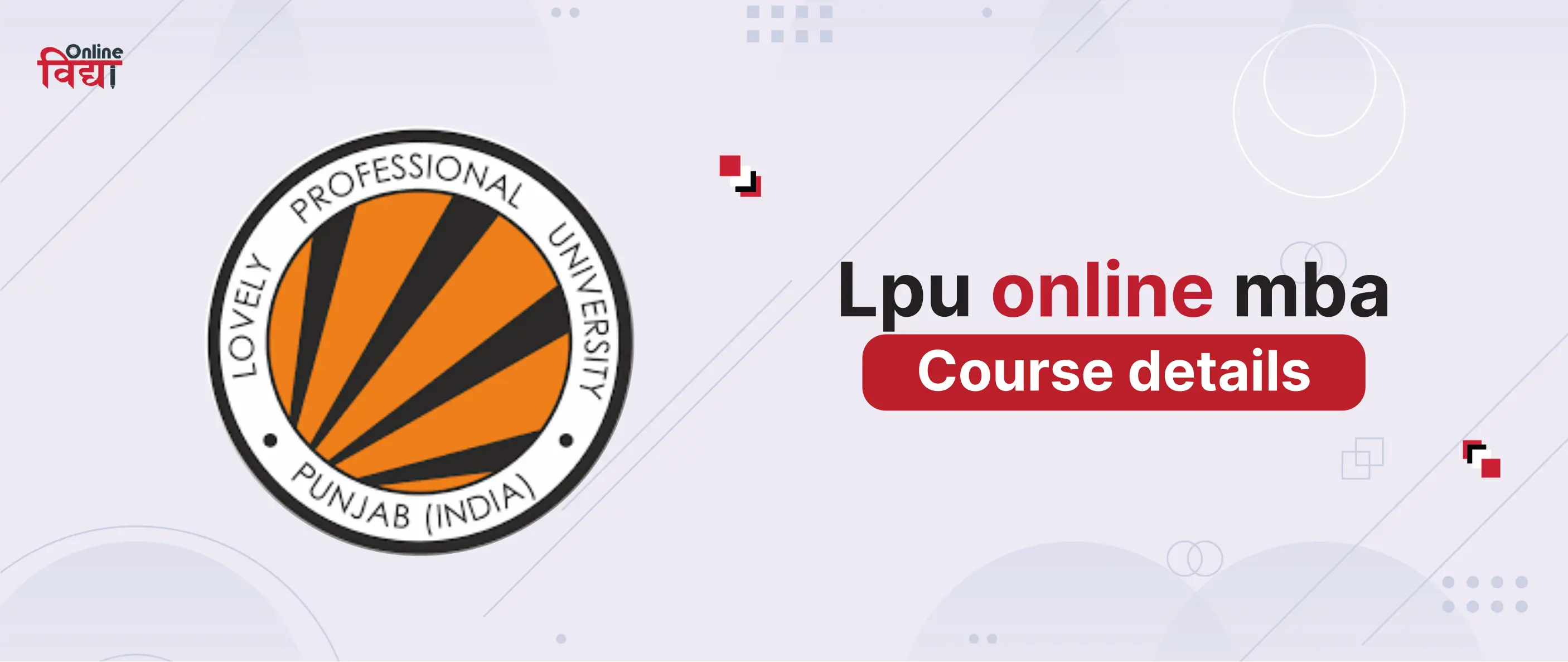LPU Online MBA Course Details