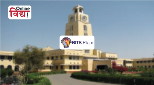 BITS Pilani