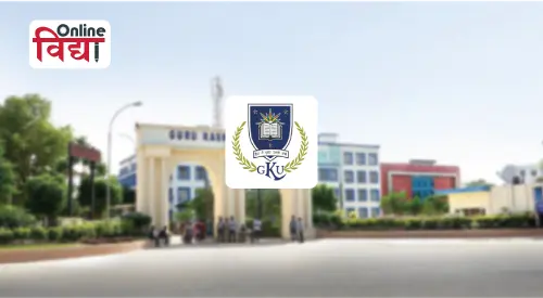 Guru Kashi University